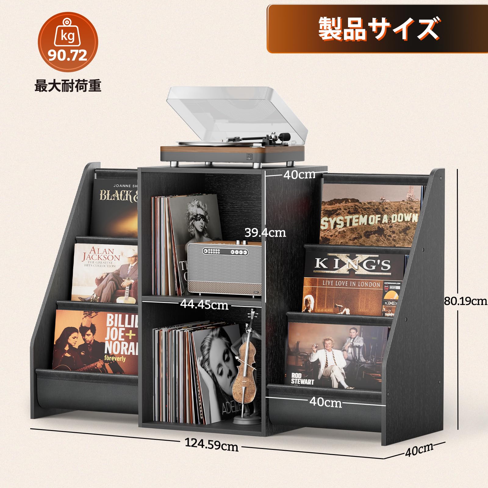 Amazon.co.jp: レコードラック、レコードストレージ付きレコード棚